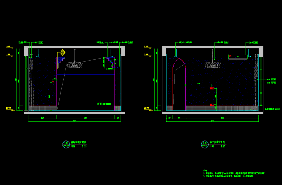 cad