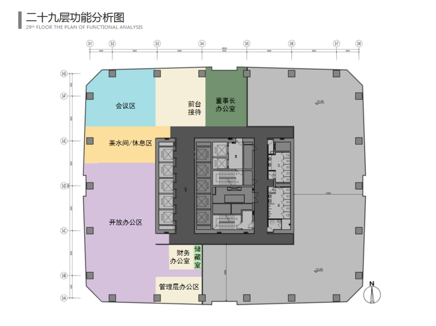 【辦公空間施工圖】置地廣場C座大堂+公區+樣板層施工圖+方案