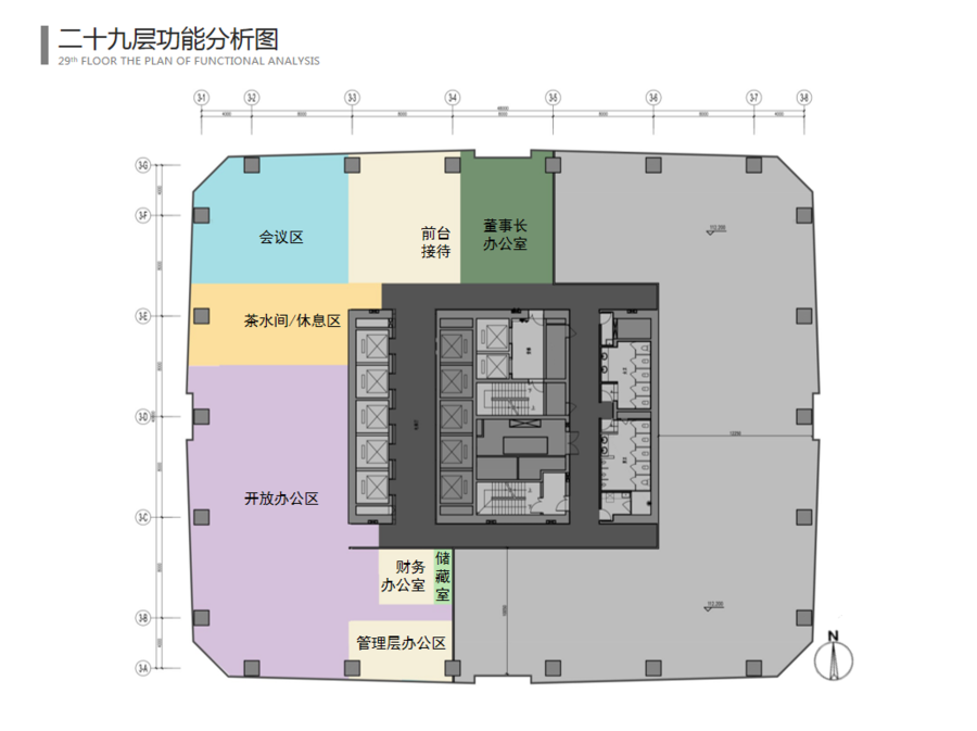 【办公空间施工图】置地广场C座大堂+公区+样板层施工图+方案