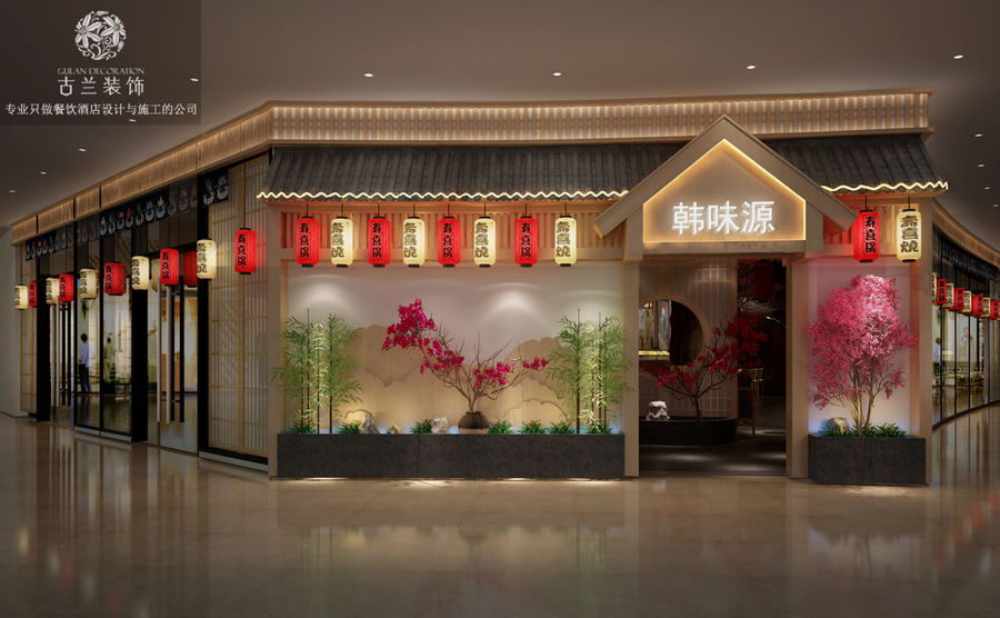 扮家家室內(nèi)設(shè)計網(wǎng)