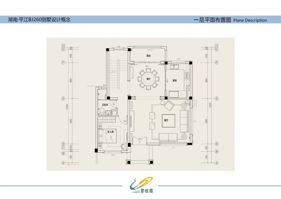 官方精品资源