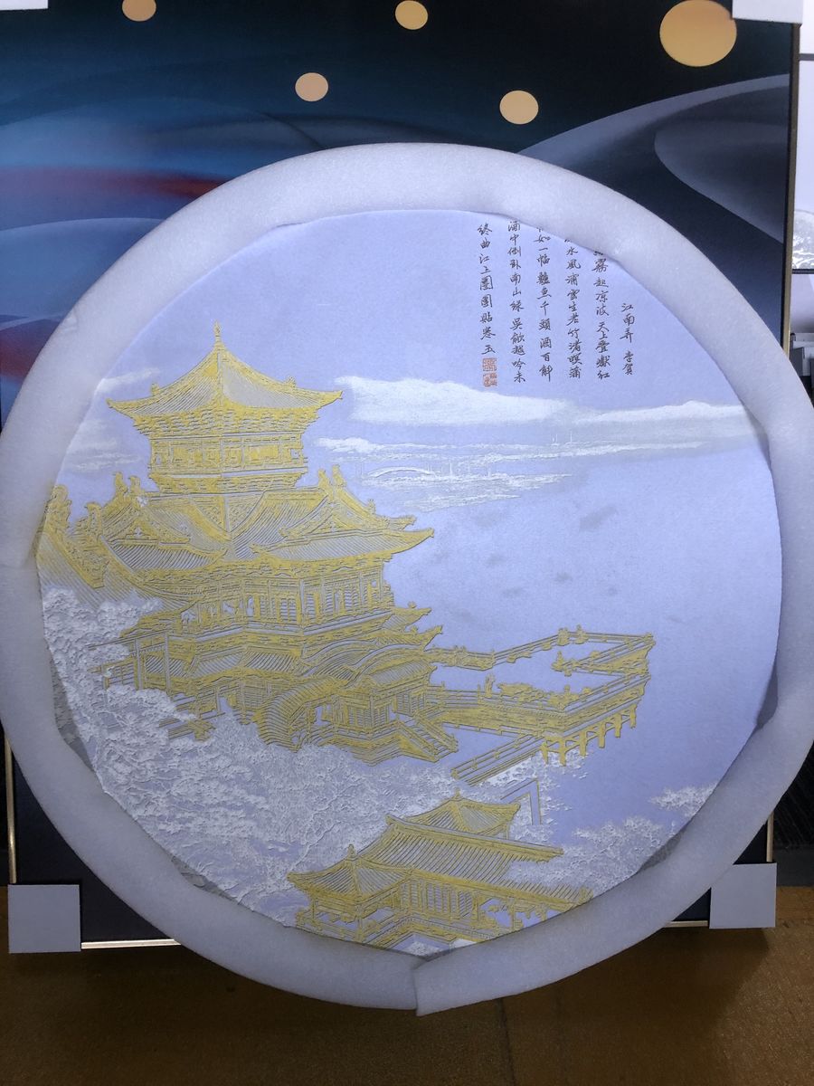 產品渲染