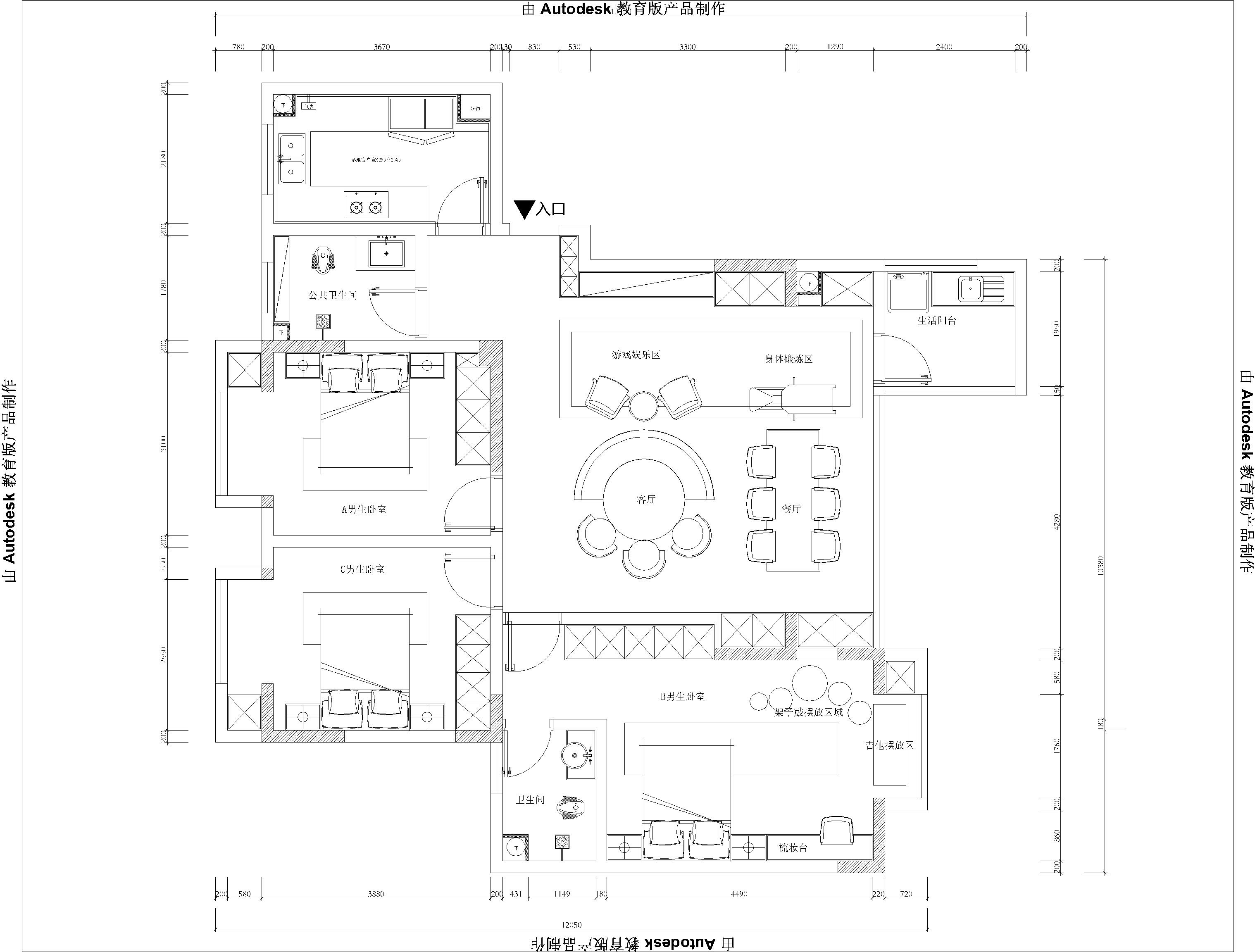 8号作品：#户型优化#合租吧！朋友！ 【布朗】