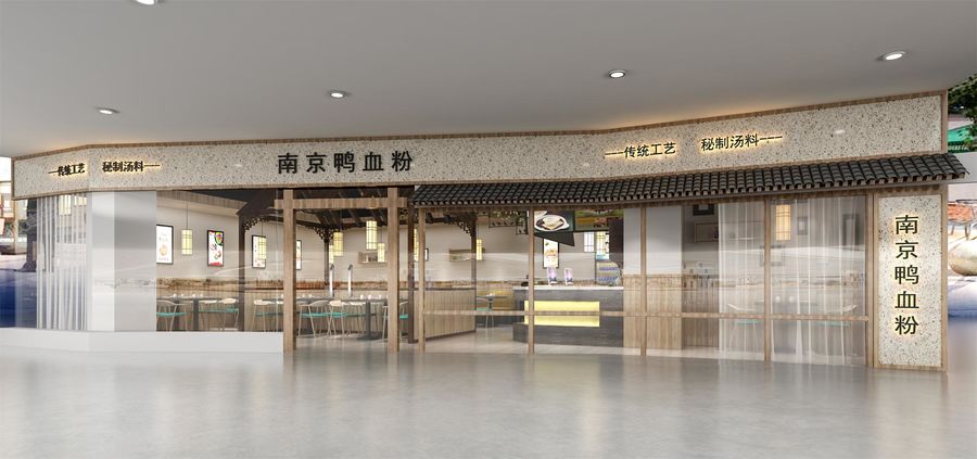 小吃店室內外效果圖