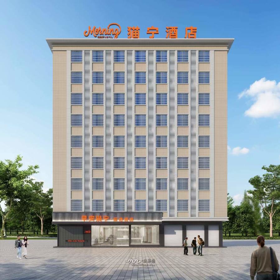 門頭