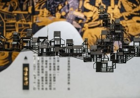  元禾大千软装设计团队丨金融街融府滨江艺术示范区