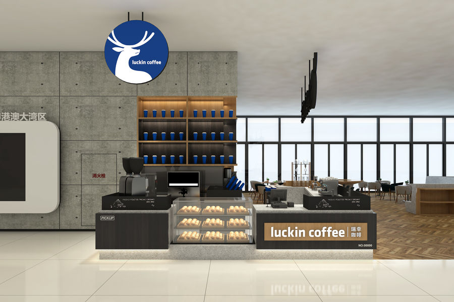 luckin coffee  