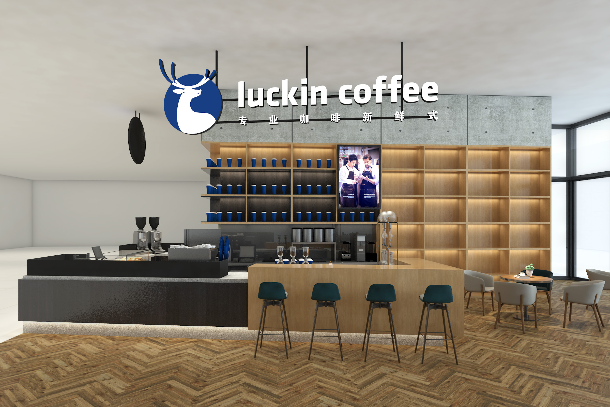 luckin coffee  