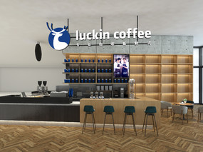 luckin coffee  