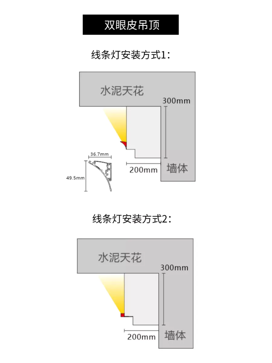 扮家家室内设计网