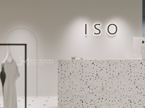 ISO-品牌服装店