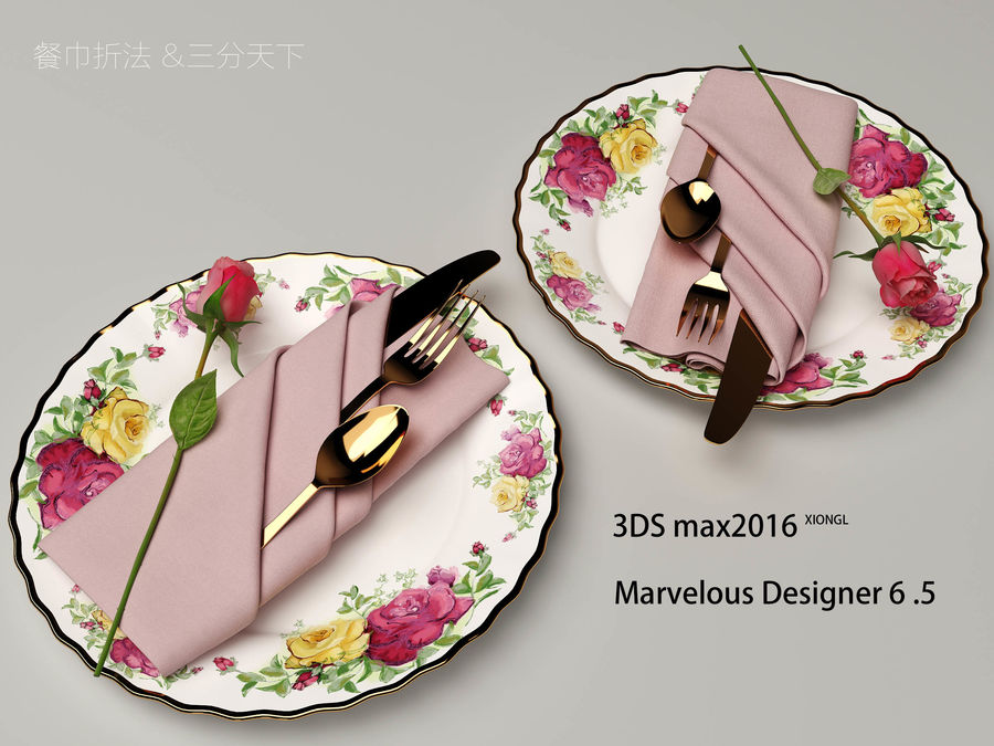 3DSmax+Marvelous Designer家具