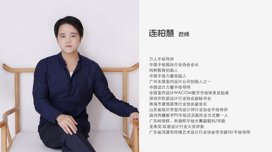 扮家家室內設計網
