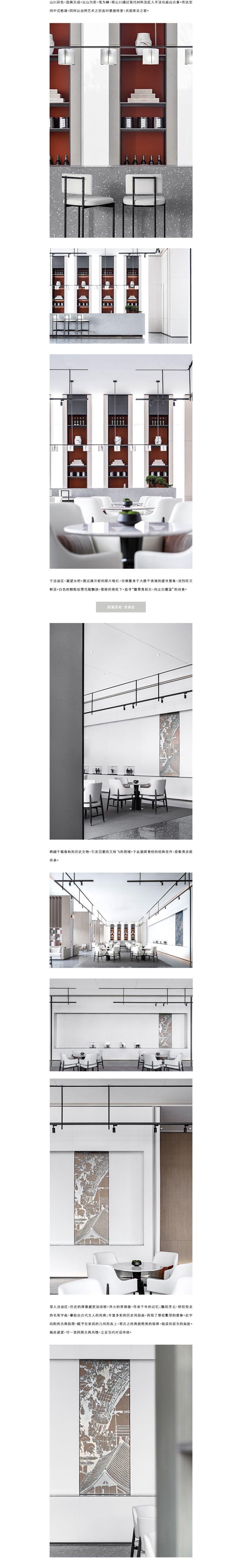 原創(chuàng)作品