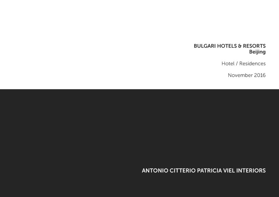 《意大利ACPV-北京宝格丽酒店》设计方案+效果图+CAD施工图+实景图+物料表