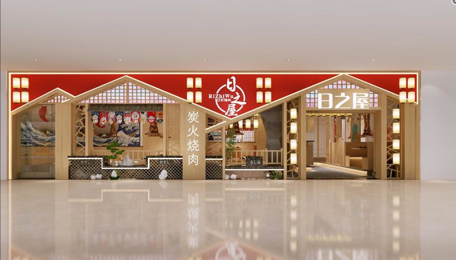 扮家家室內(nèi)設(shè)計(jì)網(wǎng)