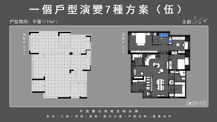 扮家家室内设计网