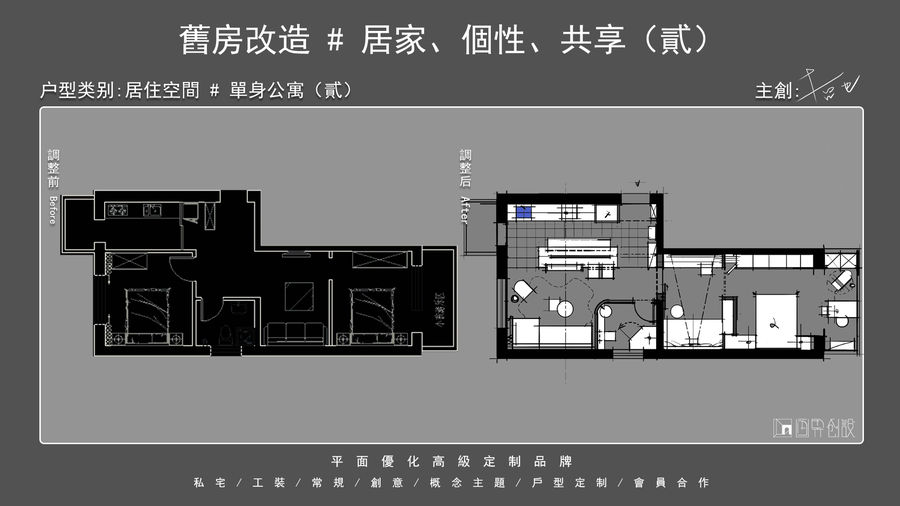 扮家家室内设计网