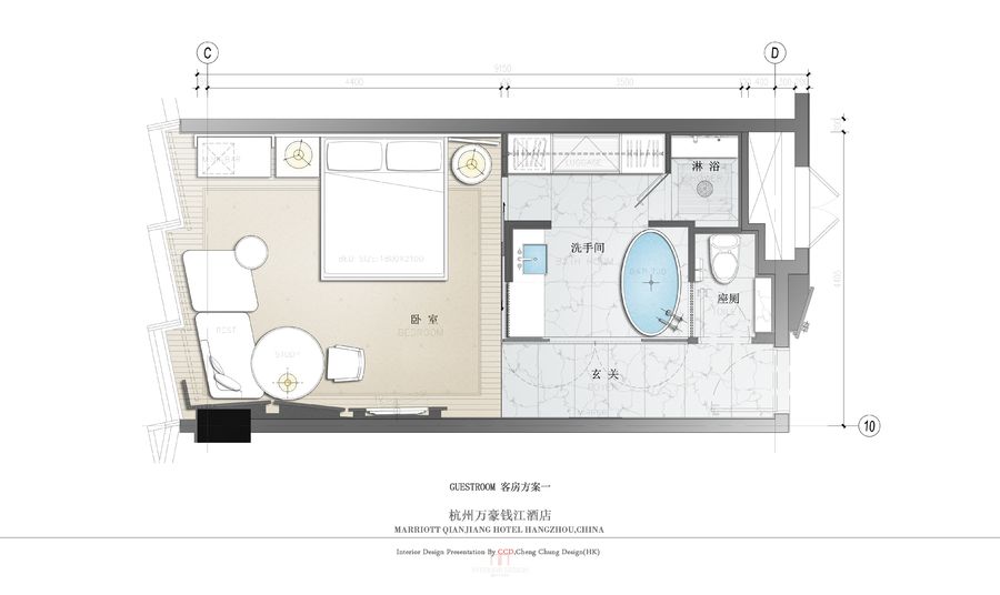 《CCD-杭州钱江华联万豪酒店概念》设计方案+效果图+实景图+平面图