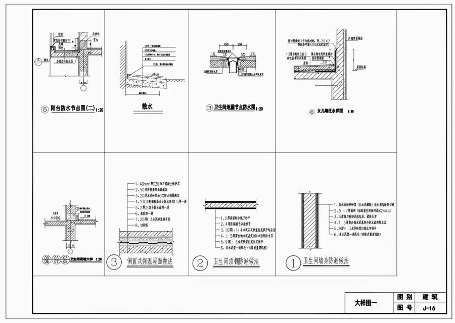 扮家家室内设计网