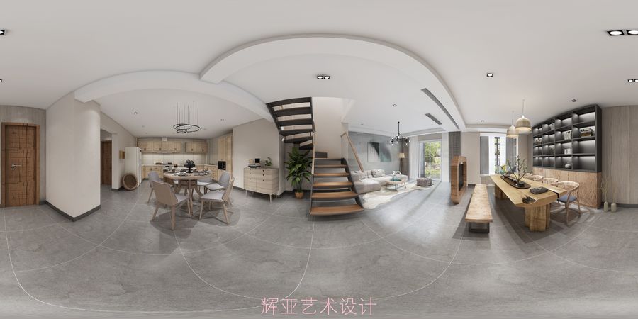 寫實渲染