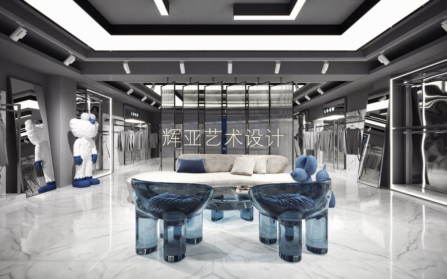 商業(yè)快速