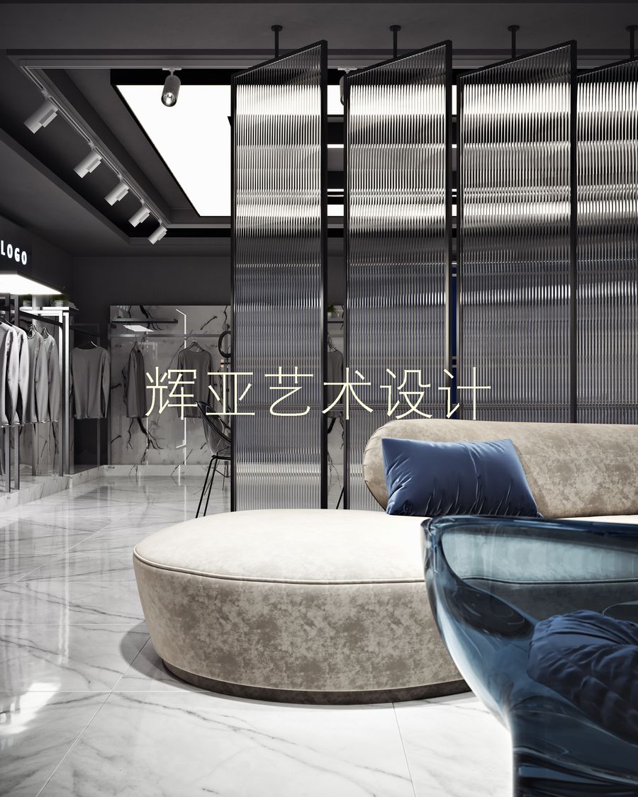 商業(yè)快速