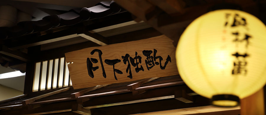 扮家家室內(nèi)設(shè)計(jì)網(wǎng)