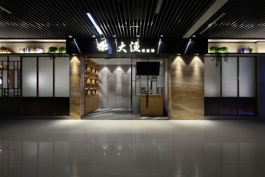 扮家家室內(nèi)設(shè)計網(wǎng)