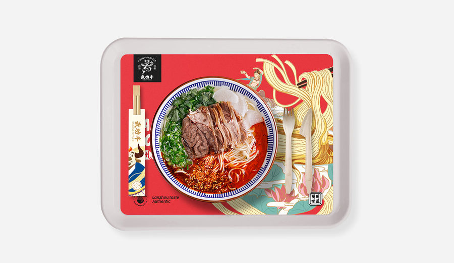 扮家家室内设计网