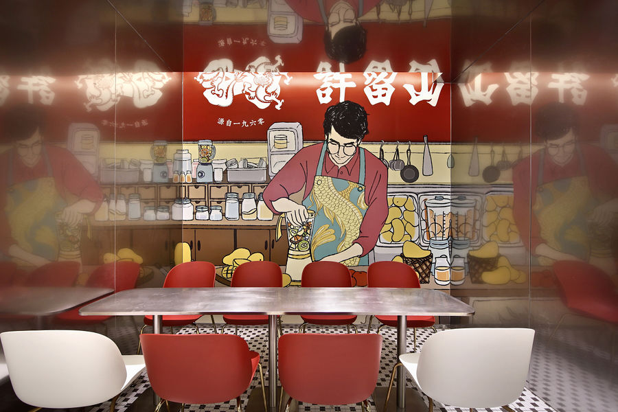 餐飲