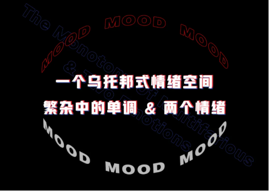 設(shè)計(jì)案例