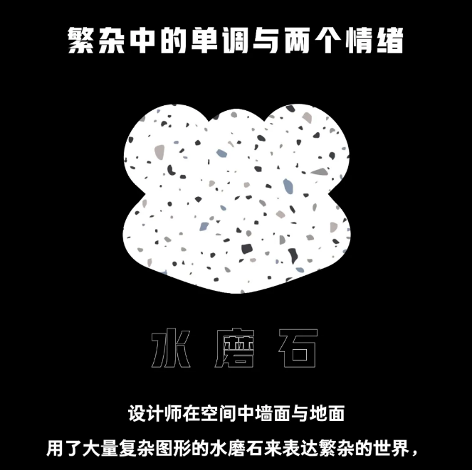 蛙來噠餐廳設(shè)計(jì)特點(diǎn)：色彩來制造情緒，蛙來噠從未如此夢(mèng)幻 