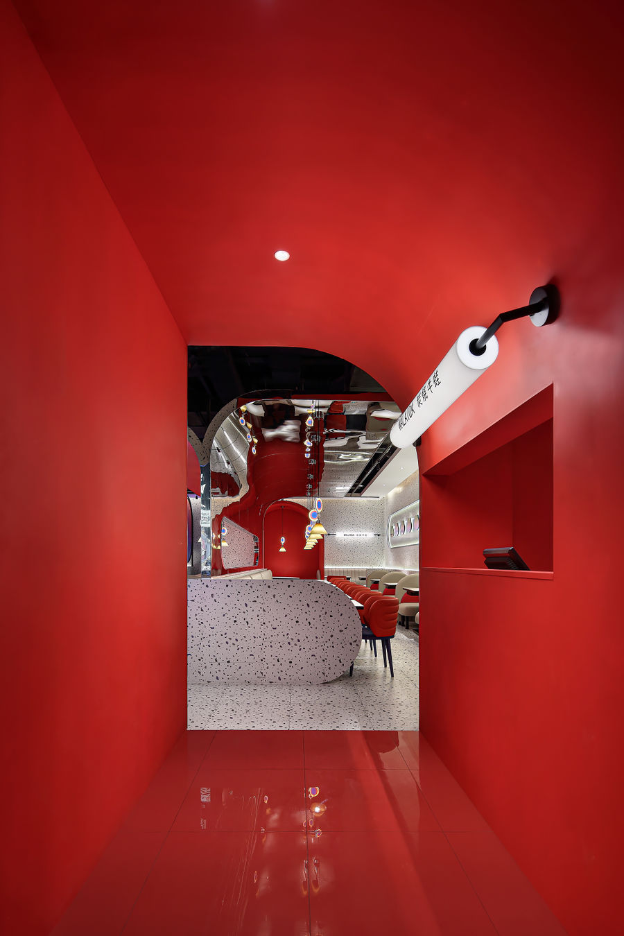 蛙來噠餐廳設(shè)計(jì)
