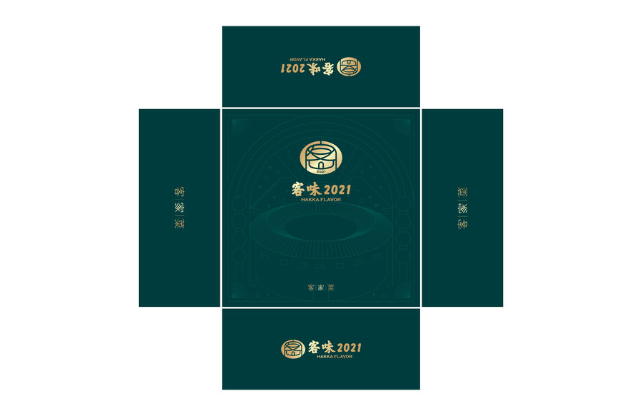 扮家家室內設計網
