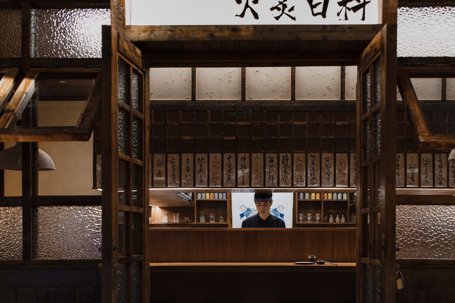 餐飲