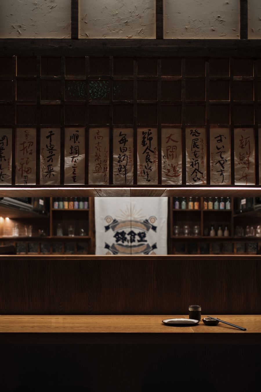 扮家家室內設計網