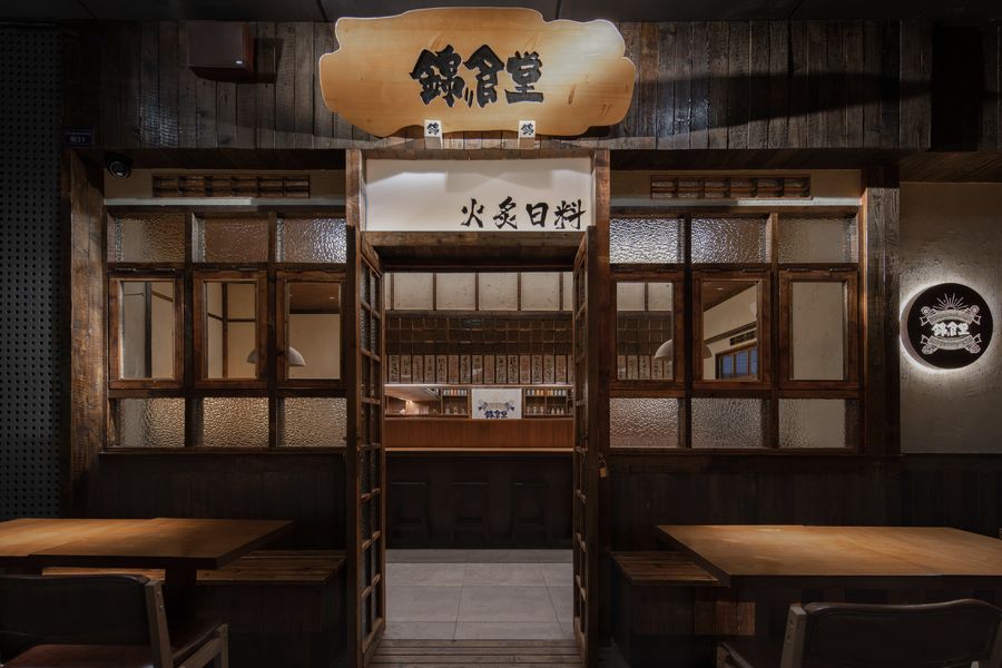 扮家家室內設計網