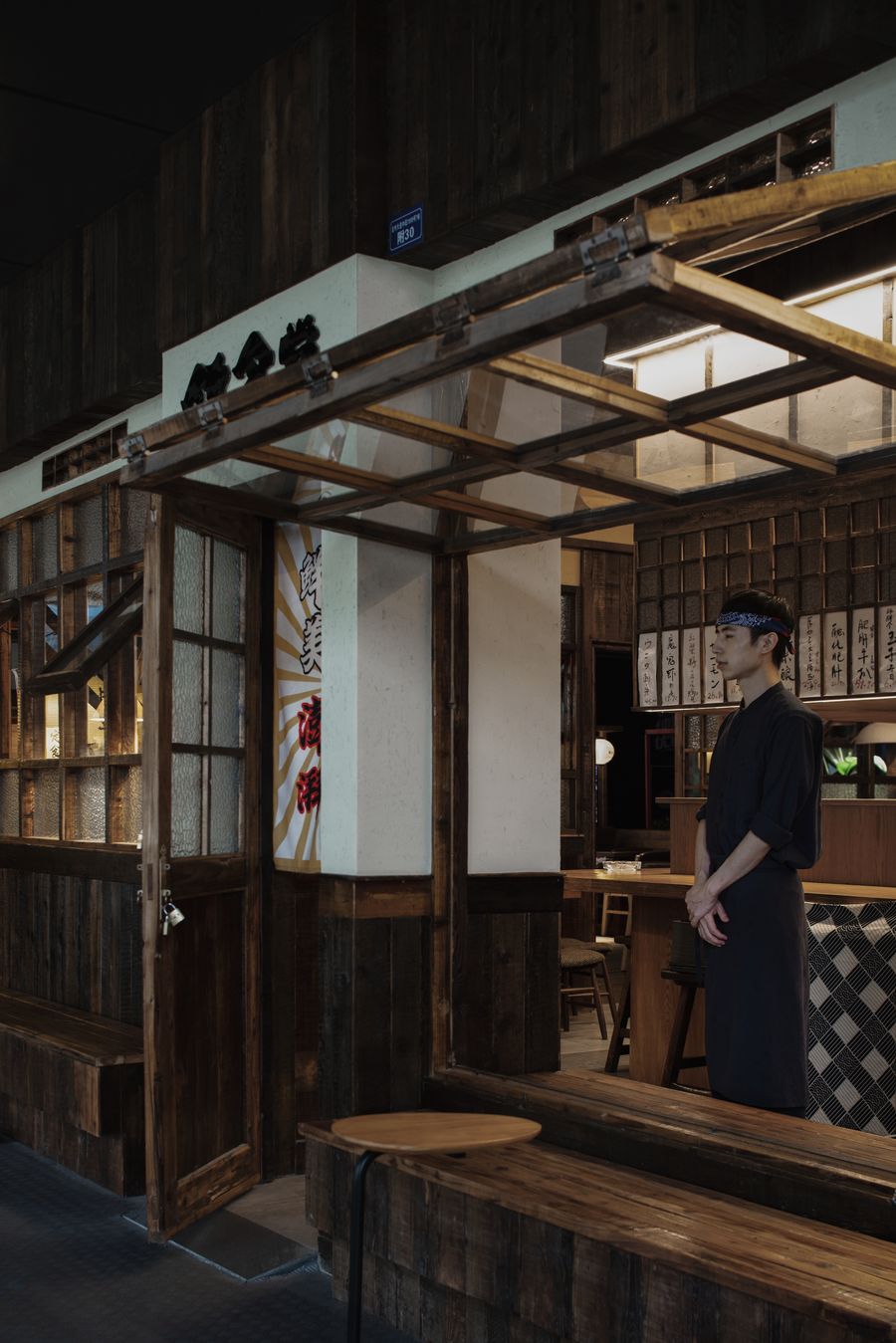 餐飲