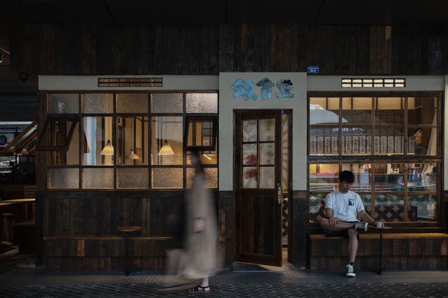 壹閣設計，日式料理，室內設計，燈光設計