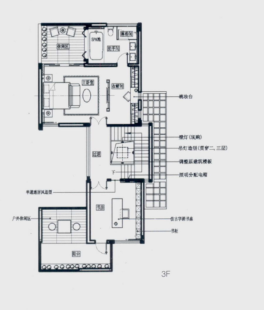 扮家家室內設計網