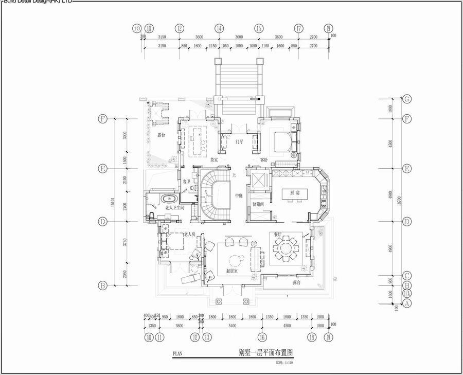 郑州林溪湾603别墅样板间——郑州筑详建筑装饰设计