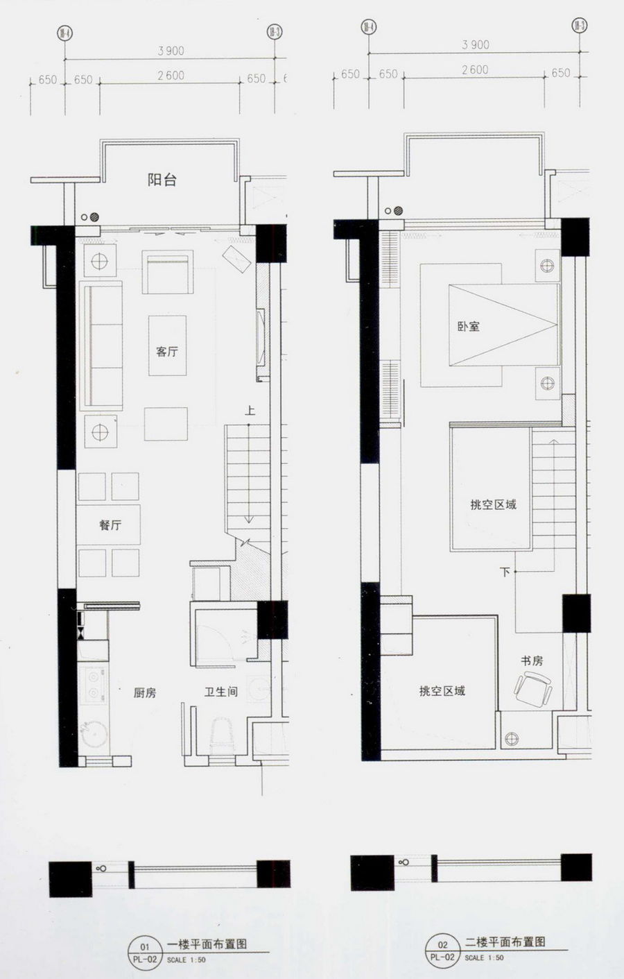 設計案例