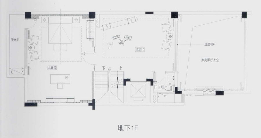 空間設計
