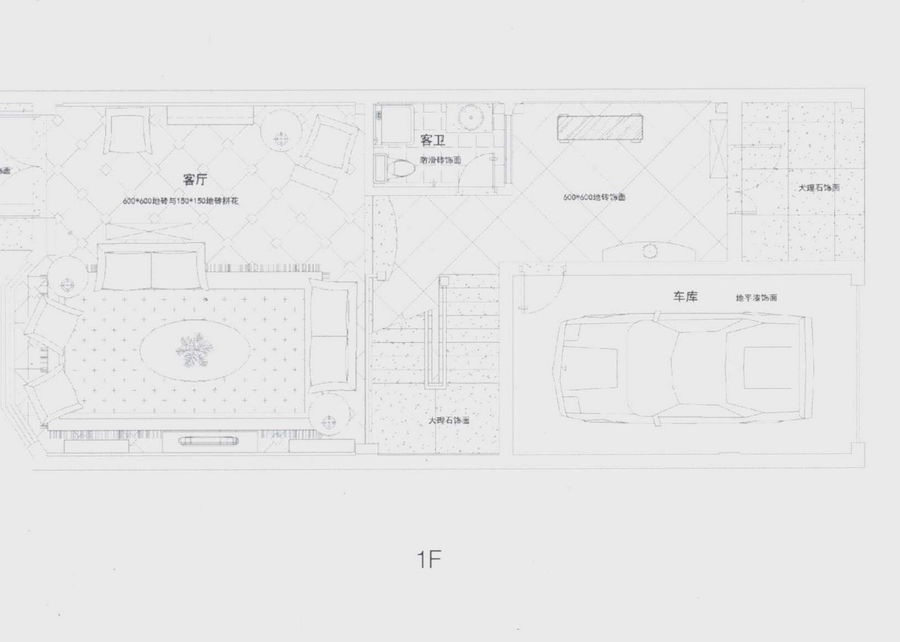 航宇.香格里拉连排别墅花园——李丽辰