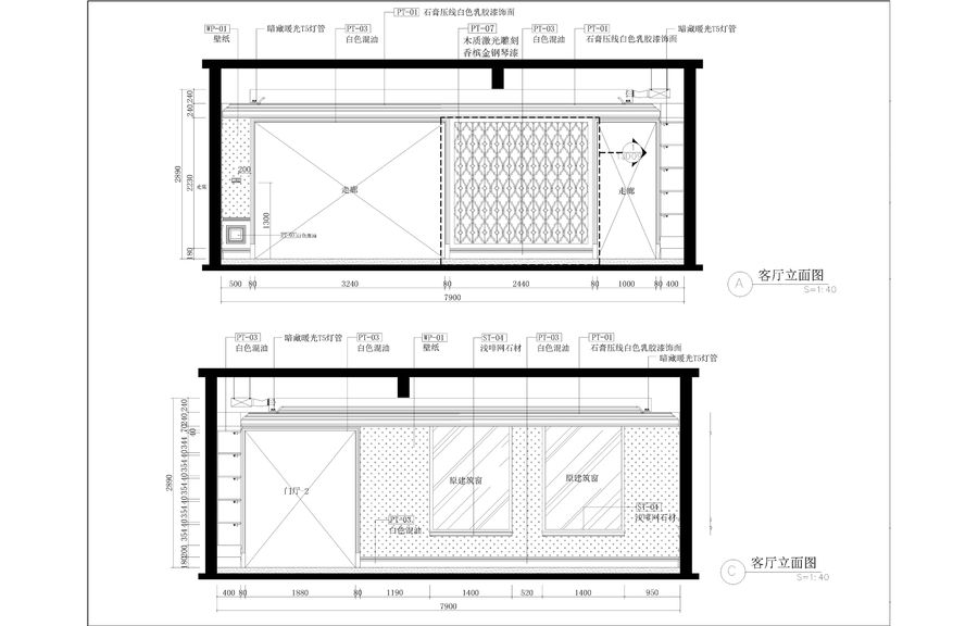 设计案例