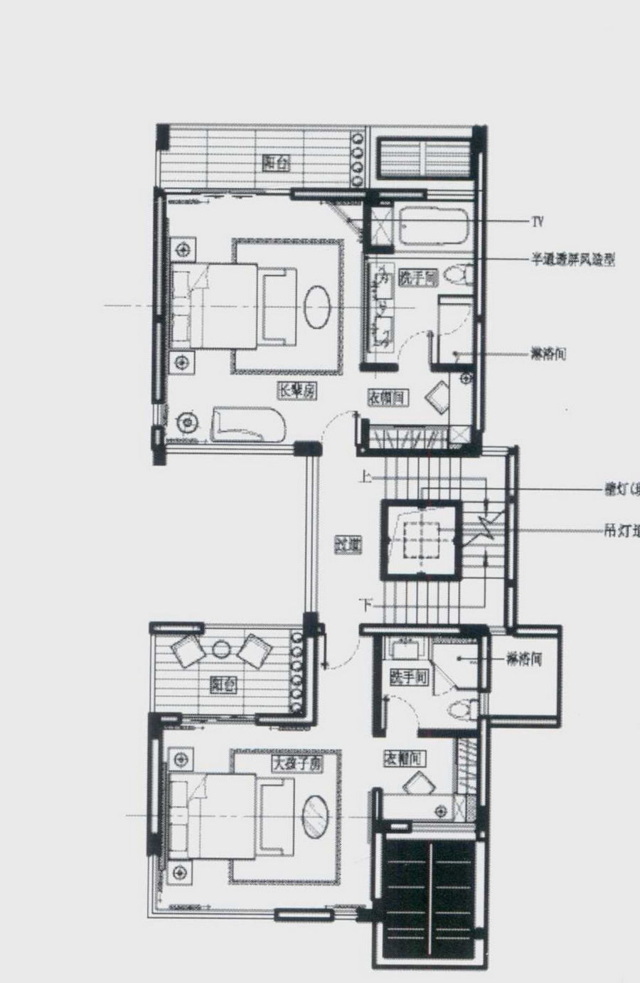 空間設計