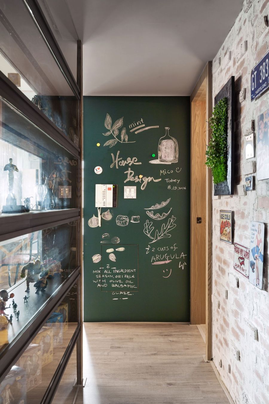 臺灣高雄家庭游樂場——House Design