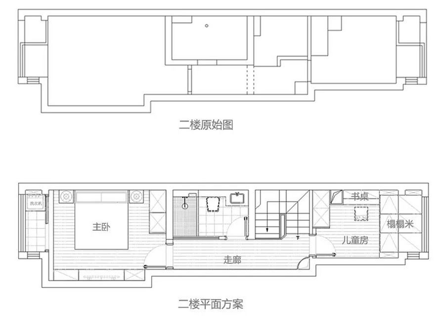 设计案例