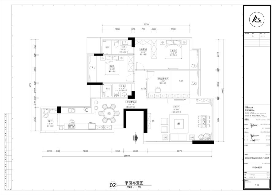 扮家家室内设计网